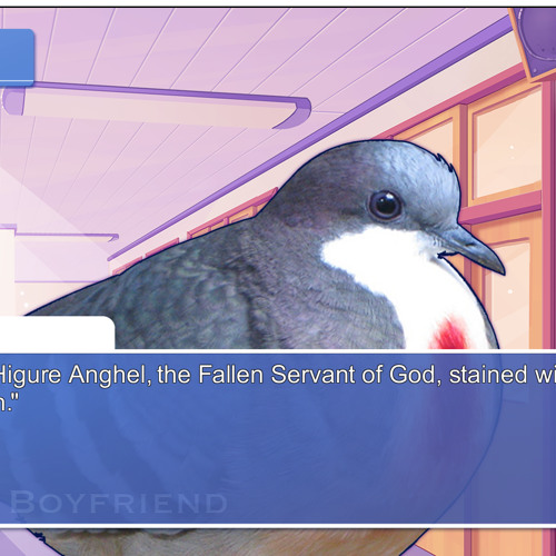 My Waifu Isn't Real