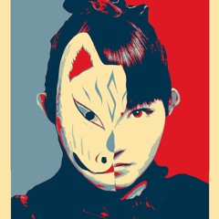 Akatsuki (Slow Remix)