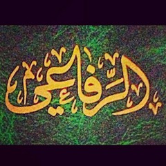 تظاهرتي تحبيني