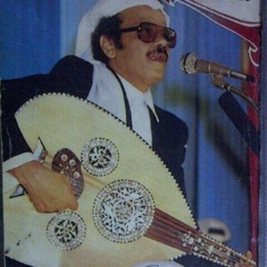 عشت فألعب بشعرها يا نسيم واضحكي في خدودها يا نجوم