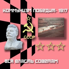 Песня О Времени, Когда Время Не Было Ни Времени