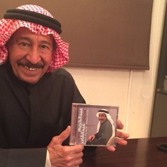 ميزة العشاق - عبدالكريم عبدالقادر