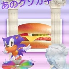 Vaporwave