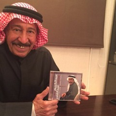 لا تلوم القلب - عبدالكريم عبدالقادر