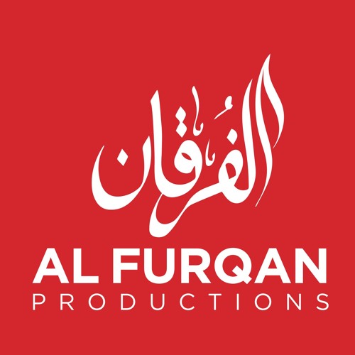 Surah Furqan سورۃ الفرقان - Recitation by Muhammad Al Muqit محمد المقیط