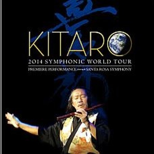 Sigit 88™ - Kitaro - Lagu Sedih