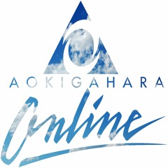 死で私は平和で