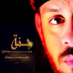 عزاء 2017+