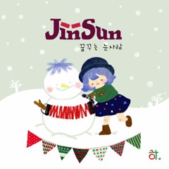 반도네오니스트 진선(JinSun) - 꿈꾸는 눈사람