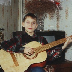 Добрий Вечір Тобі - 06.01.1995