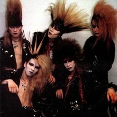 XJAPAN - I'll Kill You  [Guitar cover]