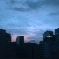 Bush - Swallowed Cover