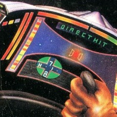 Star Voyager