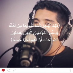 مشارى البغلى