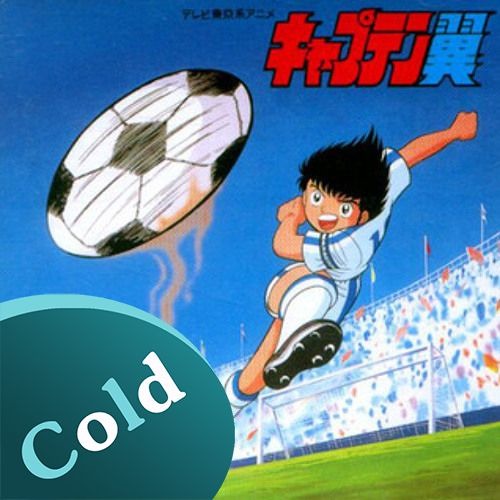 Listen to الكابتن ماجد الجزء الأول - كولد by Cold in cartoons playlist  online for free on SoundCloud