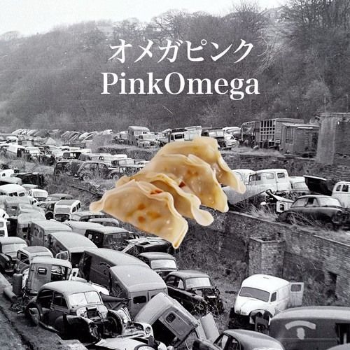 Pinkomega - Dumplings