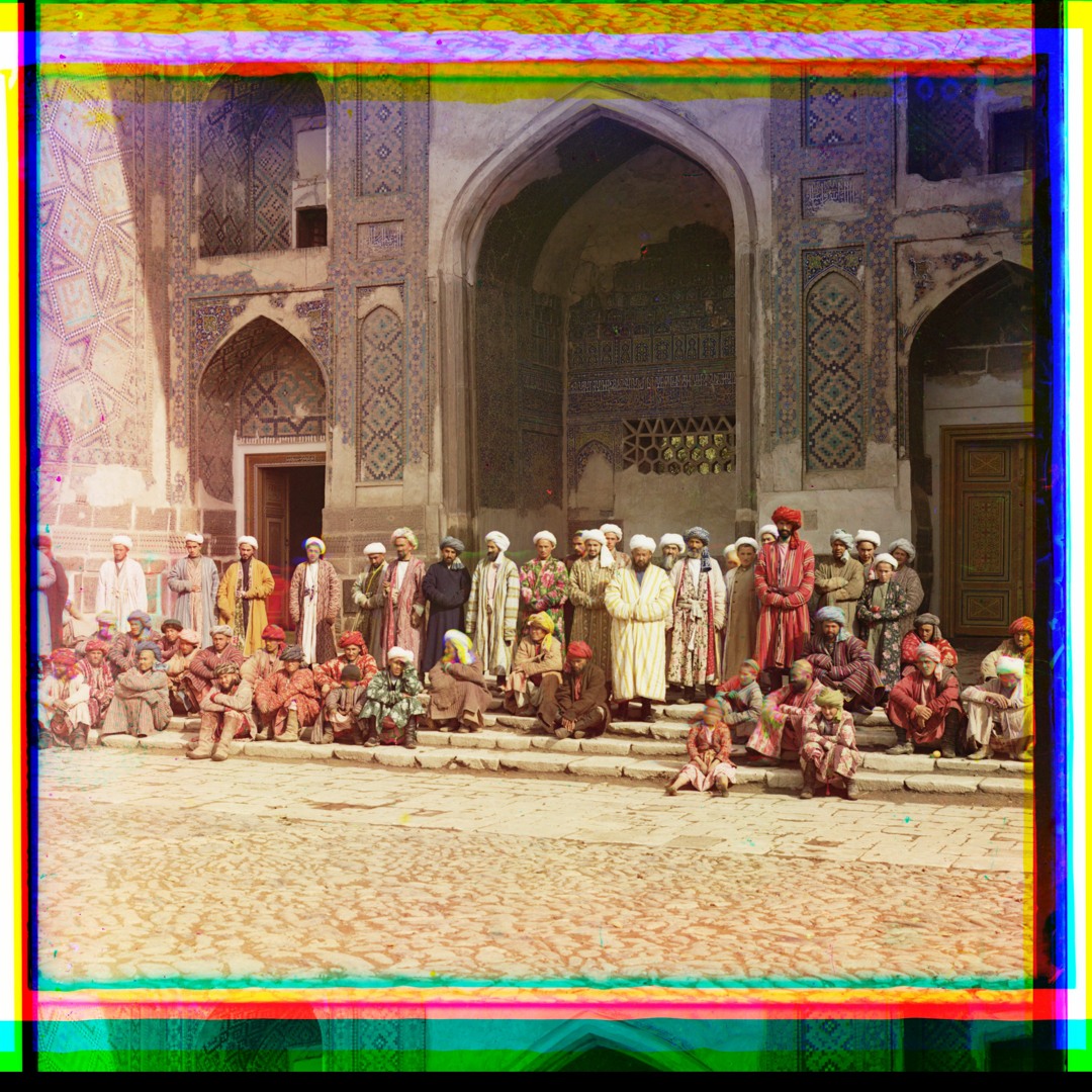 Russian Hajj | Eileen Kane