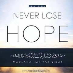 Never Lose Hope