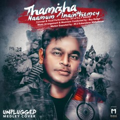 Tamizha Naamum Inainthomey (Unplugged A.R Rahman Medley Cover) by Boy Radge & D7 of S.L.Y SQUAD