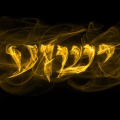 Yeshua By Zemer Levav (Cover)