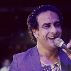حسن ابو على_اسالوا