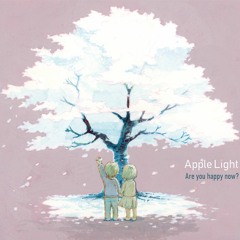 Apple Light - Paper Sky