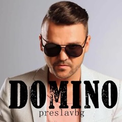 Графа - Домино