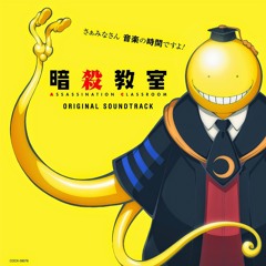 Stream ToruKisu  Listen to [Aoi Shouta 蒼井翔太] - Kimi to Boku OST (2012)  playlist online for free on SoundCloud