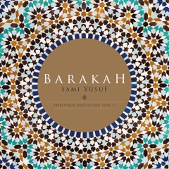 'Araftul Hawa (Album Only)