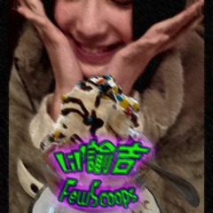 Lil'Yukichi - This Is My Last Heart Break (2012)