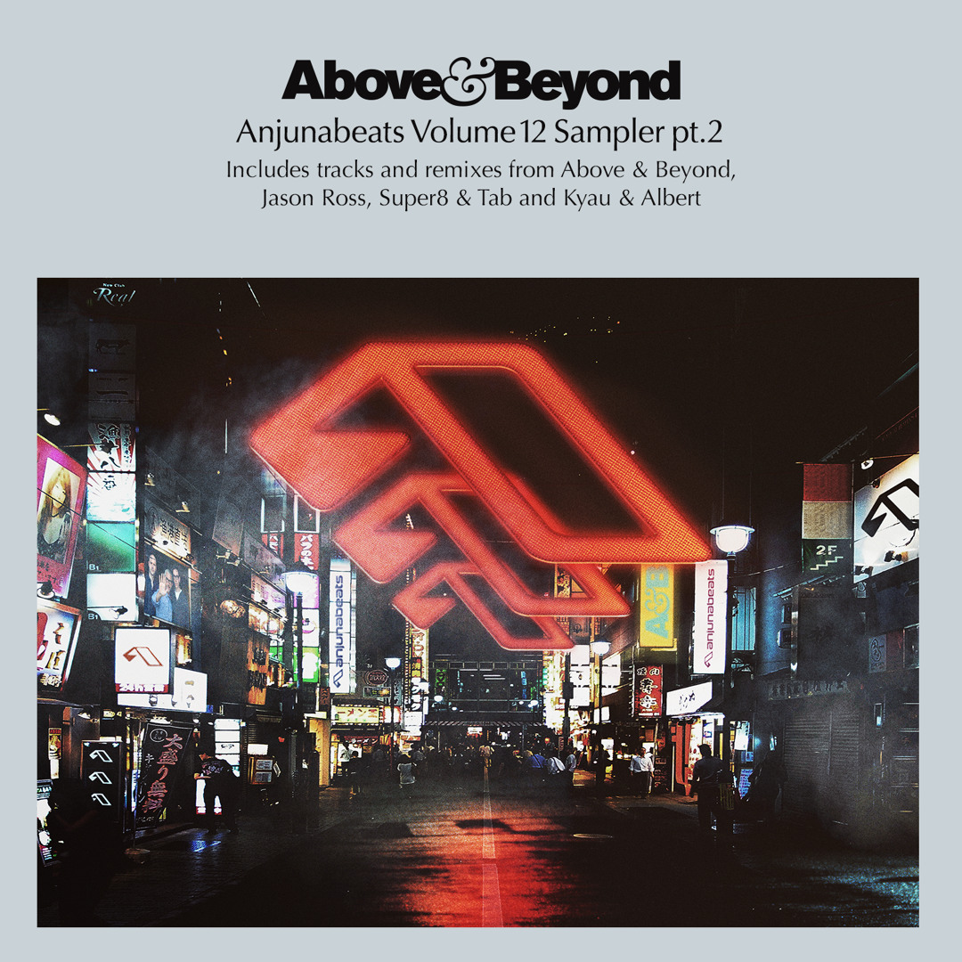Anjunabeats One Hundred 2×12 Rare Vinyl