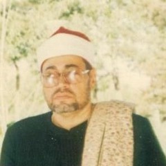 الشيخ شعبان الصياد - وقاتلوهم حتَّى لا تكونَ فتنةٌ ويكونَ الدِينُ للَّه