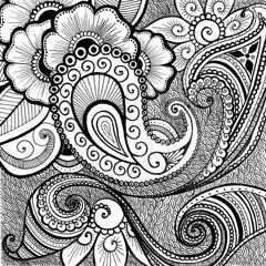 الحسيني- وديـع سعد