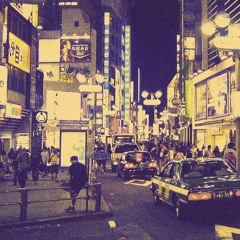 KIDDBUU - Die Slow -- Prod. Aloe Yoroi