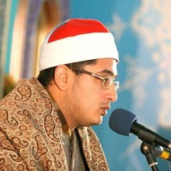 الشيخ محمود الشحات محمد أنور   سورة الأنعام