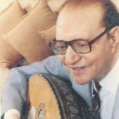 يا اللي هجرت الروح - محمد عبد الوهاب