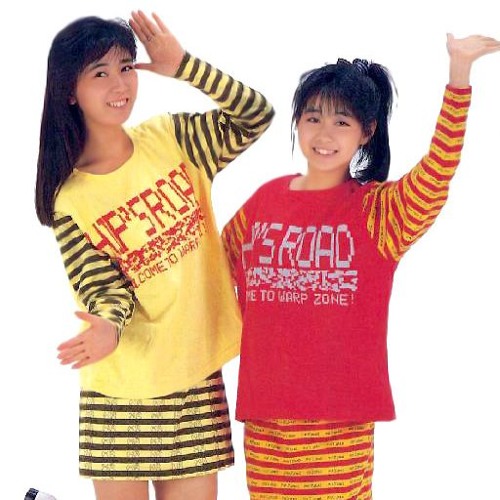 Stream うしろゆびさされ組core By Himeko Katagiri Listen Online For Free On Soundcloud