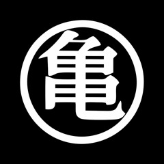 SCAPER & TOBI - SUPER SAIYAN SWAGGER[ OUT ON WONXX Promotions]