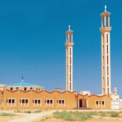 Surat Zumar, Ending - Abo Nidhal