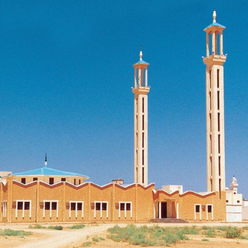 Surat Zumar, Ending - Abo Nidhal