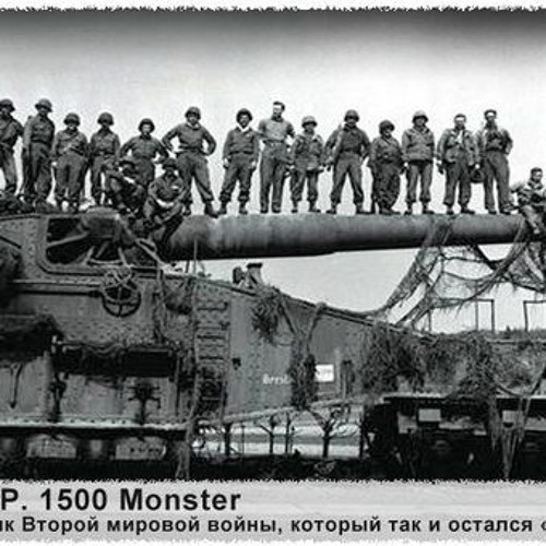 Stream Landkreuzer P-1500 Monster by crinass | Listen online for free on  SoundCloud
