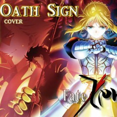 Oath Sign Cover- Saki-Suki version.