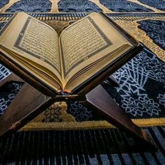Quran