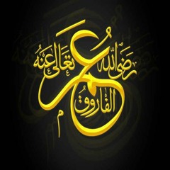 من أجمل الأناشيد - نحن فينا عمر - المنشد أبو علي