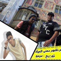 ا