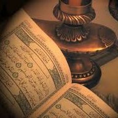 تلاوة خاشعة بصوت القارئ سلمان العتيبي