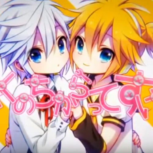 Hbd Lreiki Utau かがくのちからってすげー The Power Of Science Amazing ヨガ By Akem Hbd Lreiki Utau かがくのちからってすげー The Power Of Science Amazing ヨガ By Akem