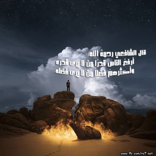 تلاوة رائعة للشيخ عبد الرحمن  العوسي - المعارج - 1436