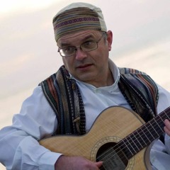 Някъде Сред Тишината