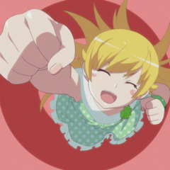 さよならのゆくえ/Sayonara no yukue (Shu remix)